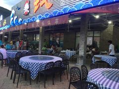 -钱大妈海鲜饭店(保利林语店)