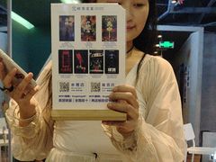 -棂笼·深度沉浸密室(武汉旗舰店)