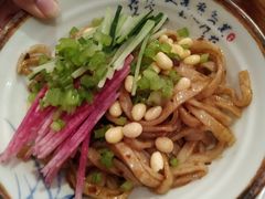 -花家怡园