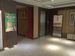 -水墨澜渟足道·SPA·传统(四望亭东关街店)