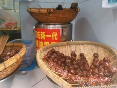 -邓记新一代糖油果子(四川煤管局供销公司职工宿舍店)