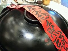 -不倒翁·徽天下名菜楼(马鞍山路店)