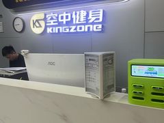 -空中健身·游泳(季佳荟新华家园店)