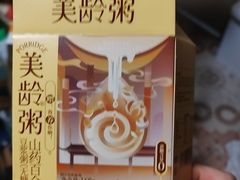 -南京大牌档(龙江新城市广场店)