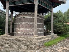 -爱新觉罗皇家博物院