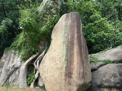 -虞山风景区