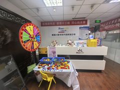 -乐博乐博少儿编程·乐高机器人编程·信息学竞赛(天虹校区)