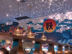 -半天妖烤鱼(芝罘万达店)