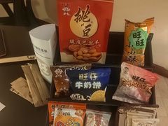 -上海神旺大酒店