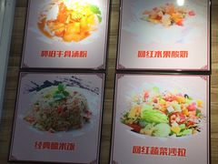 -抖鱼-抖音酸菜鱼(惠福东路店)