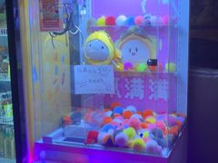 -明日世界密室轰趴·剧本桌游·箭馆团建(国贸店)