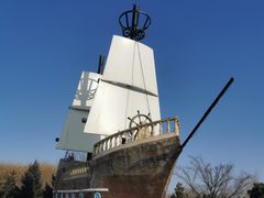 -长春公园(普阳街道)