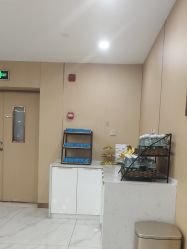 -南京康美美容医院·旗舰店