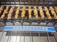 -很久以前羊肉串(南京路第一百货店)