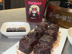 -一味一诚•鲜嫩烤鱼(昌平悦荟店)