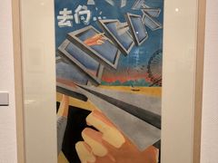 -江苏省美术馆(长江路新馆)