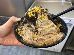 -串妹花式冰粉(乐山总店)