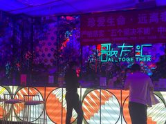 -歌友汇KTV(大悦城11层店)