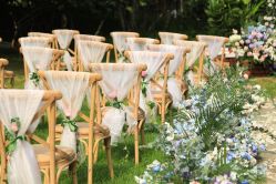 -花轿喜屋婚礼策划