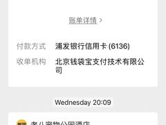 -爪吧宠物乐园·宠物泳池(温榆河示范区店)