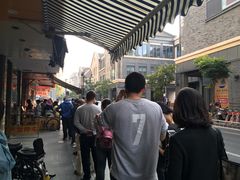 -吴山烤禽 (吴山路店)