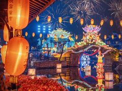 -横店影视城梦幻谷园区