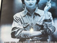 -浣熊唱片店(上海影城店)