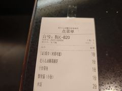-老头儿油爆虾·知味杭州(爱琴海购物中心)