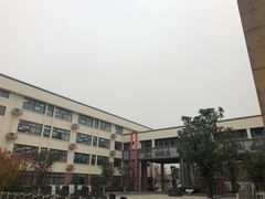 -无锡市西漳中学