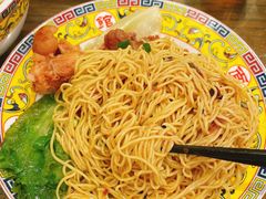 -一记面馆(易发店)
