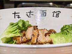 -友达面馆(广州总店)