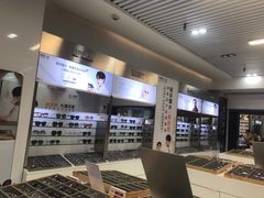 -华北眼镜城(站前街店)
