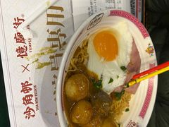 -憶廟街 X 沙角邨(太古城店)