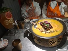 -探鱼·鲜青椒爽麻烤鱼(天河优托邦店)