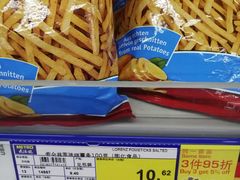 -麦德龙(闵行店)