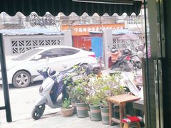 -巧云大馄饨(南阴阳营总店)