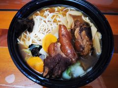 -面爱面(长椿街店)