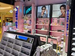 -Sweet Color美瞳隐形眼镜店(九亭金地广场店)