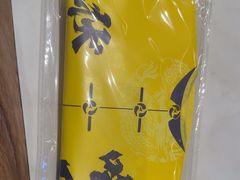 -和府捞面(曹路花园城店)