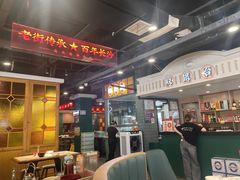 -老街鱼嘴巴(坡子街老店)