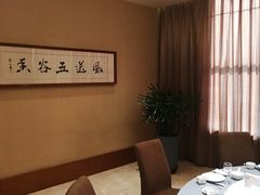 包厢-谷语中餐厅
