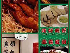 -文记壹心鸡(宝华路店)