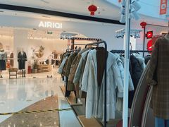 -万达广场(扬州邗江店)