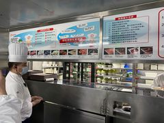 -海底捞火锅(河东万达广场店)