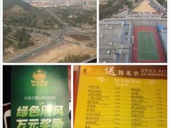 白金汉爵大酒店-慈溪白金汉爵大酒店