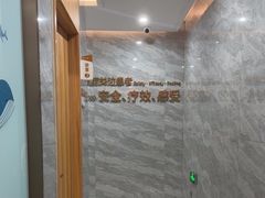 -上海仁爱医院口腔科 · 种植