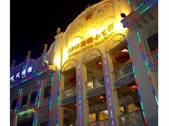 -海口骑楼小吃街