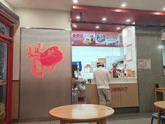 -塔斯汀中国汉堡(横岗志健广场店)