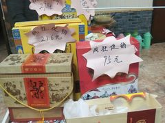 -漕河全驴宴饭店(徐水店)