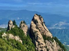 -老君山风景名胜区